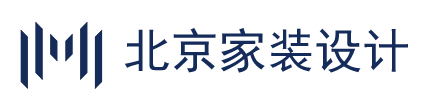 北京家装设计